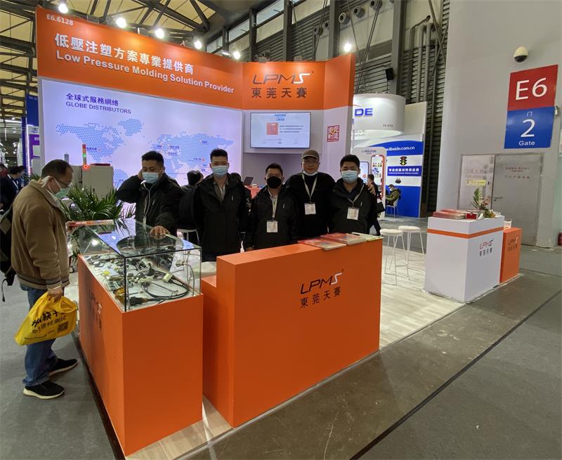 1616060898636537.jpg 派瑞林真空氣相鍍膜|低壓注塑|低壓注膠